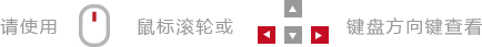 冰球突破-冰球电游豪华版_MG冰球游戏