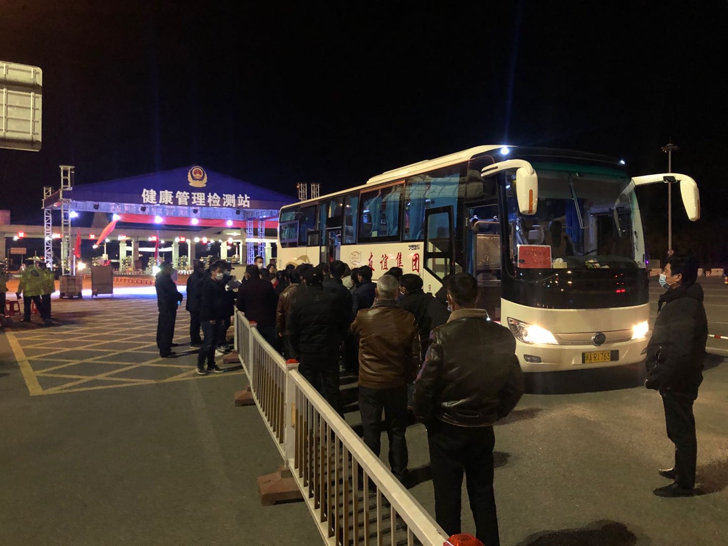 冰球突破集团专车行动，江西籍员工返融！